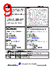MBR360D Datasheet HTML 9Page - JILIN SINO-MICROELECTRONICS CO., LTD. 