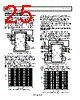 AD8232ACPZ-R7 Datasheet HTML 25Page - Analog Devices 