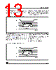 M95080-RDS3 Datasheet HTML 13Page - STMicroelectronics 