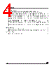 M95080-RBN6 Datasheet HTML 4Page - STMicroelectronics 