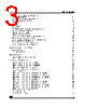 M95080-RDS6T Datasheet HTML 3Page - STMicroelectronics 