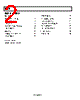 AD8392ACP-R2 Datasheet HTML 2Page - Analog Devices 