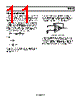 AD8392ACP-R2 Datasheet HTML 11Page - Analog Devices 