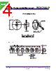 PCHC1004H-R27M Datasheet HTML 4Page - Allied Components International 