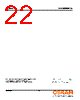 GD-CSSRM2.14 Datasheet HTML 22Page - OSRAM GmbH 