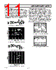 AD1584ART-R2 Datasheet HTML 11Page - Analog Devices 
