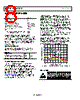ADA4940-2ACPZ-R2 Datasheet HTML 8Page - Analog Devices 