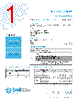 5MF500-R Datasheet HTML 1Page - Bel Fuse Inc. 