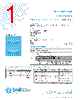 3APB250-R Datasheet HTML 1Page - Bel Fuse Inc. 
