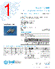 5HFP4-R Datasheet HTML 1Page - Bel Fuse Inc. 
