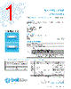 GSAP-8-R Datasheet HTML 1Page - Bel Fuse Inc. 