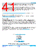 FP2207R1-R230-R Datasheet HTML 41Page - Vicor Corporation 