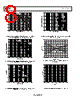 AD8305ACPZ-R2 Datasheet HTML 8Page - Analog Devices 