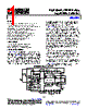 ADL5304ACPZ-R2 Datasheet HTML 1Page - Analog Devices 