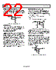 ADL5519ACPZ-R2 Datasheet HTML 22Page - Analog Devices 