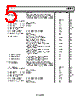 ADL5519ACPZ-R2 Datasheet HTML 5Page - Analog Devices 