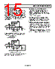 AD8496ARMZ-R7 Datasheet HTML 15Page - Analog Devices 