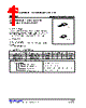 79D09AL-TM3-R Datasheet HTML 1Page - Unisonic Technologies 