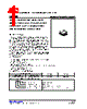 LD2985L-C2-AF5-R Datasheet HTML 1Page - Unisonic Technologies 