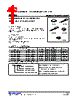 78L18ML-T92-R Datasheet HTML 1Page - Unisonic Technologies 