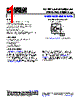 HMC674LC3CTR-R5 Datasheet HTML 1Page - Analog Devices 