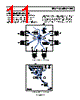 HMC674LC3CTR-R5 Datasheet HTML 11Page - Analog Devices 