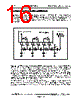 RI-RFM-006A Datasheet HTML 16Page - Texas Instruments 