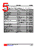 LADLD70L-SH2-R Datasheet HTML 5Page - Unisonic Technologies 