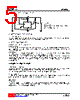 UC62130G-AF5-R Datasheet HTML 5Page - Unisonic Technologies 