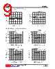 UC62133G-AF5-R Datasheet HTML 9Page - Unisonic Technologies 