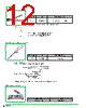 HSC-R2-B Datasheet HTML 12Page - Hirose Electric 