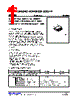 LR9203DG-23-AF5-R Datasheet HTML 1Page - Unisonic Technologies 