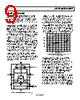 AD8567ACPZ-R2 Datasheet HTML 9Page - Analog Devices 