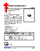 UC3656L-AF5-R Datasheet HTML 1Page - Unisonic Technologies 
