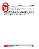 UPSRB04L-AF5-R Datasheet HTML 6Page - Unisonic Technologies 