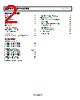 ADCLK925BCPZ-R7 Datasheet HTML 2Page - Analog Devices 
