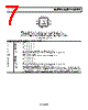 ADCLK925BCPZ-R7 Datasheet HTML 7Page - Analog Devices 