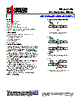 ADCLK925BCPZ-R2 Datasheet HTML 1Page - Analog Devices 
