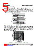 UCS16502SL-S08-R Datasheet HTML 5Page - Unisonic Technologies 
