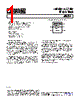 AD8354ACP-R2 Datasheet HTML 1Page - Analog Devices 
