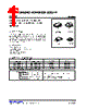 UL66CG-06-SH2-R Datasheet HTML 1Page - Unisonic Technologies 
