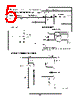PAL14X2AC Datasheet HTML 5Page - National Semiconductor (TI) 