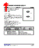 UB209AL-AI-S08-R Datasheet HTML 1Page - Unisonic Technologies 