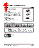 TC4069L-P14-R Datasheet HTML 1Page - Unisonic Technologies 