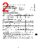 PAL16P2VC Datasheet HTML 2Page - National Semiconductor (TI) 