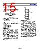 AD5664BCPZ-R2 Datasheet HTML 15Page - Analog Devices 