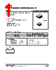 M2125G-AF5-R Datasheet HTML 1Page - Unisonic Technologies 