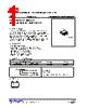 TS321L-AF5-R Datasheet HTML 1Page - Unisonic Technologies 