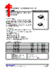 TS391CG-AF5-R Datasheet HTML 1Page - Unisonic Technologies 