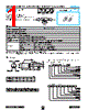 FP-6R3RE331M-R7 Datasheet HTML 1Page - Nichicon corporation 